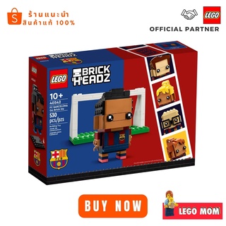 Lego 40542 FC Barcelona Go Brick Me (Brick Headz) #lego40542 by Brick MOM