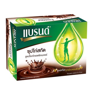 แบรนด์ ซุปไก่สกัด สูตรช็อกโกแลตซิกเนเจอร์ 70 มล. x 12 ขวด