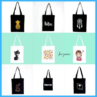 (Part 4) ใหม่ กระเป๋าโท้ท ผ้านิ่ม มีซิป พรีเมี่ยม || Kiiyoomii ||