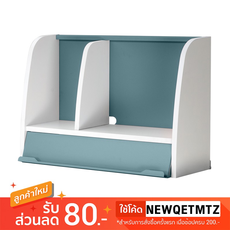 Comfpro ชั้นวาง รุ่น M27 Blue Shelf
