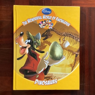 หนังสือการ์ตูนความรู้ของดิสนีย์ ภาษาอังกฤษ The Wonder World of Knowledge : Dinosaurs #Disney