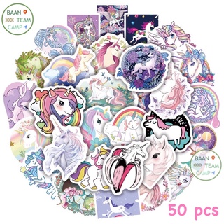 สติ๊กเกอร์ PONY 263 โพนี่ 50ชิ้น น้องน่ารักมาก MY LITTLE PONY ม้าโพนี่ ม้า มายลิตเติ้ลโพนี่ ม้าน้อยมหัศจรรย์  ม้าpony