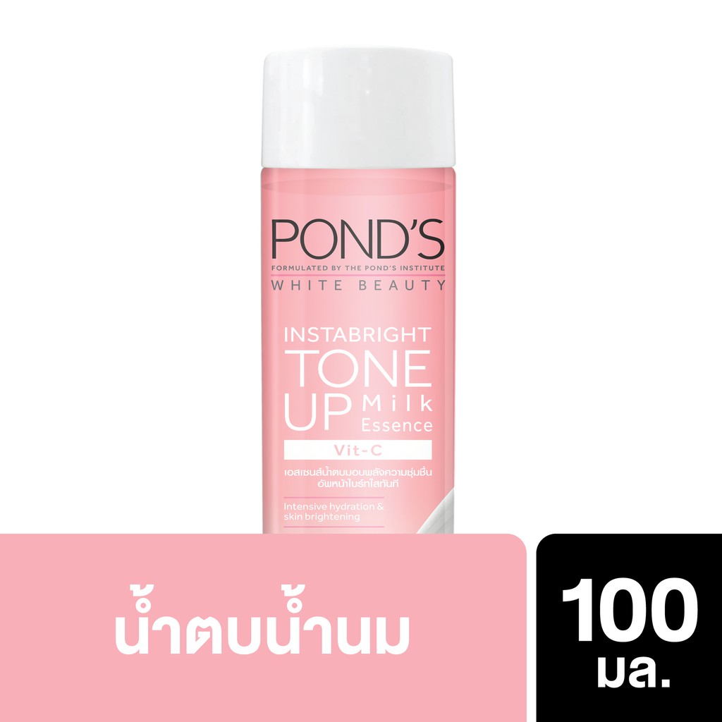 Pond's White Beauty Instabright Tone Up Milk Essence Vit-C 100ml UNILEVER