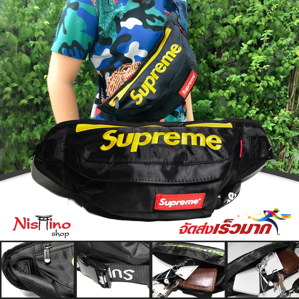 Pak กระเป๋าสะพายข้าง Supreme_NSN-111 (มีหลายสี)