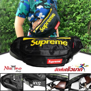 กระเป๋าสะพายข้าง Supreme_NSN-111 (มีหลายสี)