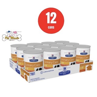 (12 กระป๋อง) Hills Prescription Diet c/d canine Multicare อาหารกระป๋องสุนัขรักษาโรคนิ่ว 370กรัม.