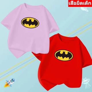 *K-2225-SHORT*3สี เสื้อยืดเด็ก  เสื้อแขนสั้นเด็กลายการ์ตูน