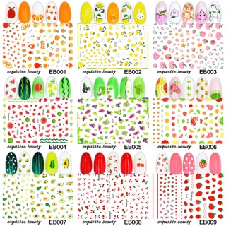 สติกเกอร์ติดเล็บ 3D ลายผลไม้ Nail Stickers 3D รหัส EB 1-20