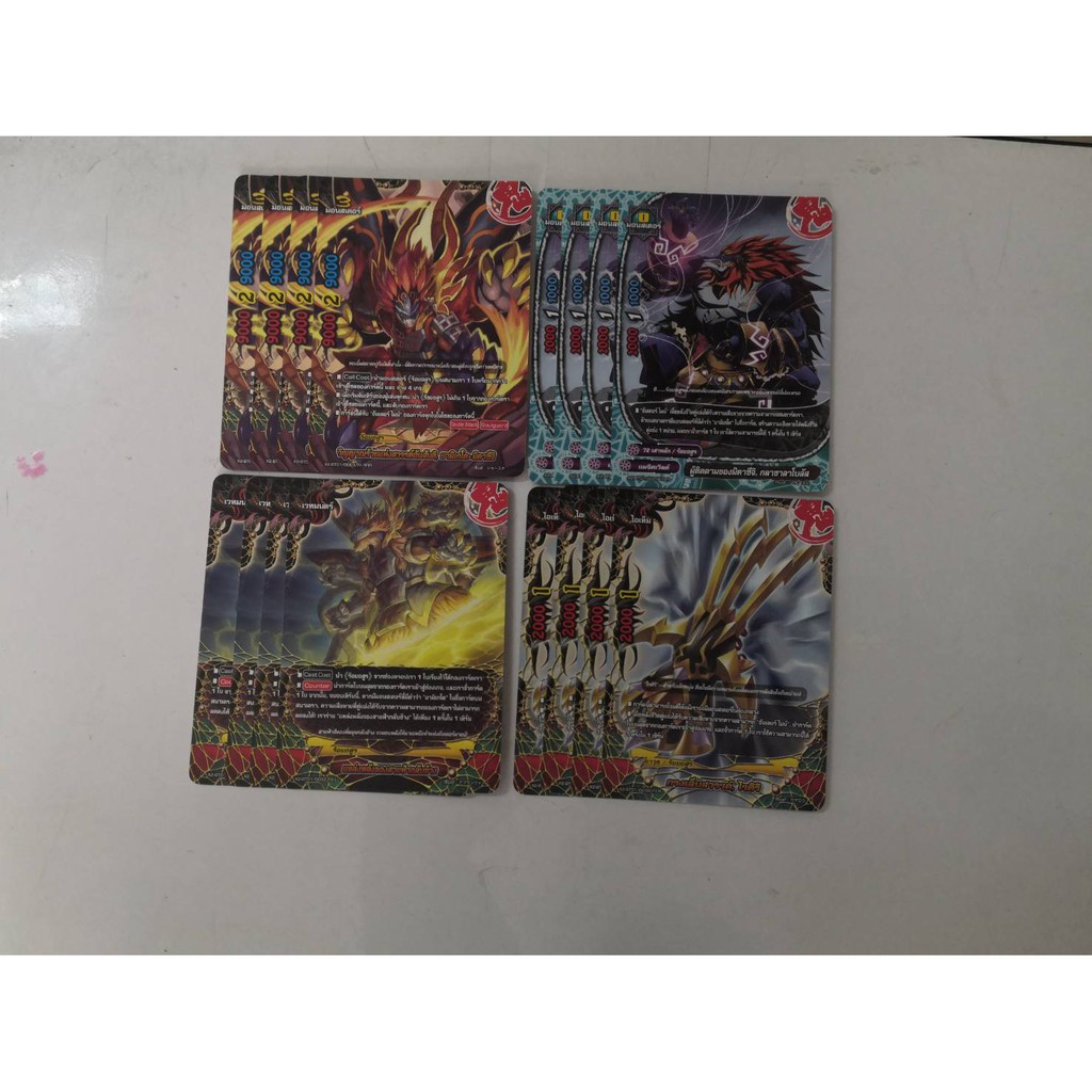 บัดดี้ไฟท์ BFT-X2-BT01 ร้อยอสูร แยกเวิลด์