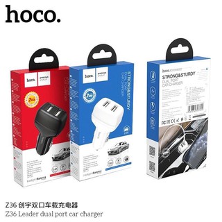 HOCO Z36หัวชาร์จในรถยนต์2 USB 2.4A ของแท้100%