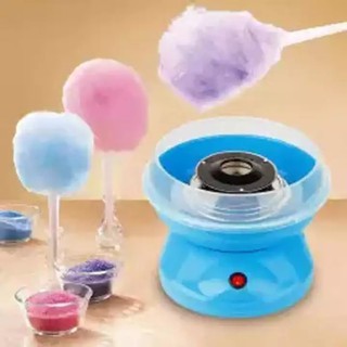 เครื่องทำสายไหม Mini Electric Cotton Candy Maker Marshmallow Machine Children Snack Maker M05