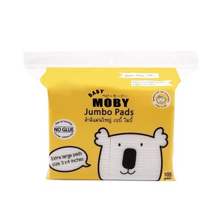 X003-1 สำลีแผ่นใหญ่พิเศษ Baby Moby (1แพ็ค)105กรัม สำลีแผ่นทำความสะอาด รุ่น Water Jet Jumbo Cotton Pads