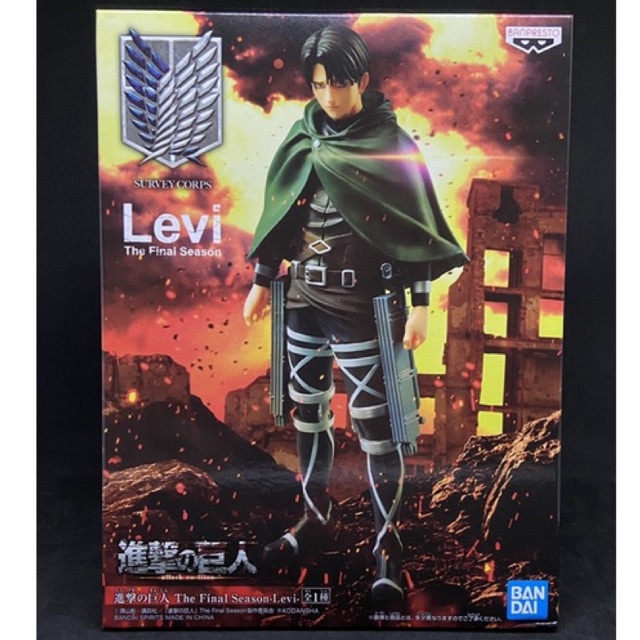 🔥 Banpresto Attack on Titan The Final Season-Levi- Levi Ackerman Figure JAPAN