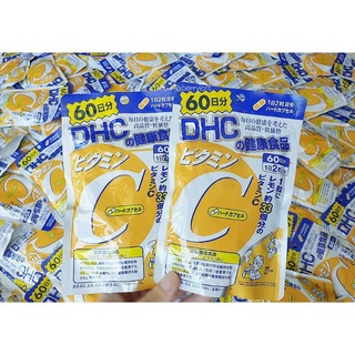 DHC VITMIN C 60DAYลอตใหม่หมดอายุ24.05/+DFL/S