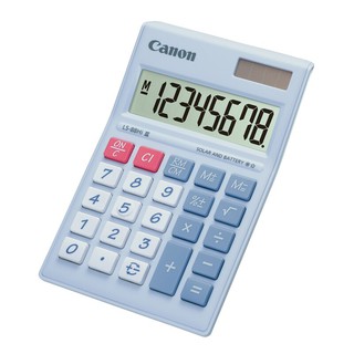 เครื่องคิดเลข สีม่วง Canon LS-88Hi III Canon Purple Calculator LS-88Hi III