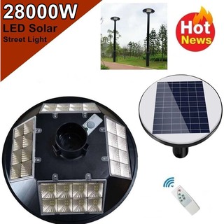 โคมไฟโซล่าเซล UFO 32 ช่อง LED 20000W - 28000W ไฟถนน  Spotlight ไฟโซลาร์เซลล์ สปอร์ตไลท์ Solar Cell สปอตไลท์ SOLAR LIGHT