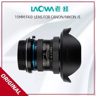 Laowa  15mm F4.0  Lens