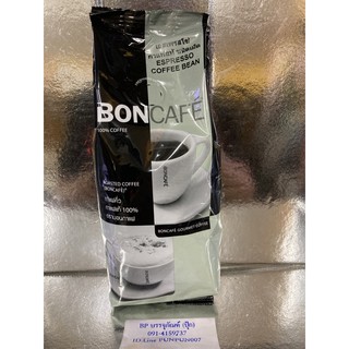 Bon เอสเพลสโซ่กาแฟแท้ชนิดเม็ด