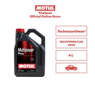 โมตุล น้ำมันเครื่องสังเคราะห์ สูตร Technosynthese® Motul MULTIPOWER PLUS 5W40 SP 4L สำหรับรถยนต์