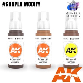 AK Interactive 3G สีอะคริลิคสูตรน้ำ 17 ml Burnt Red, Orange Brown, Deep Brown