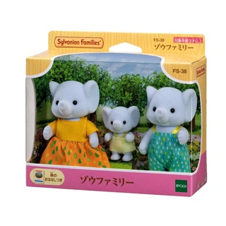 *พร้อมส่ง* Sylvanian Families : Elephant Family FS-38 แท้ 100% มือ 1 ตุ๊กตาซิลวาเนียน ครอบครัวช้าง [ขายยกกล่อง JP]