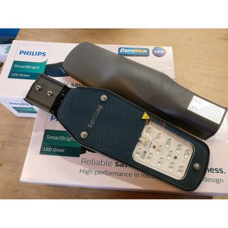 โคมถนนLED ฟิลลิป์ 40W รุ่น BRP052 Philips Daylight แสงขาว SmartBright Steetlight พร้อมขาและอุปกรณ์