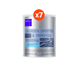 [บำรุงข้อ ผิว ผม เล็บ] Well U Collagen DiPeptide & TriPeptide เวลยู คอลลาเจน (102g.) 7 กระปุก แถมฟรี กระเป๋าเก็บความเย็น