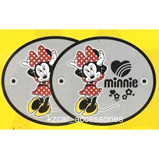 (1คุ่) ม่านบังแดดข้างรถ มินนี่เม้าส์ Minnie ลิขสิทธิ์แท้