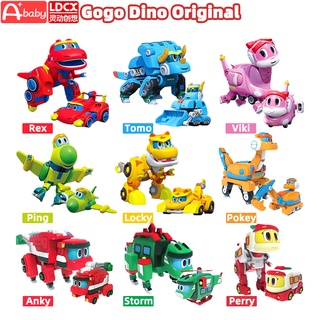 Gogo Dino Action Figure ตุ๊กตาไดโนเสาร์ขนาดมินิของเล่นสําหรับเด็ก