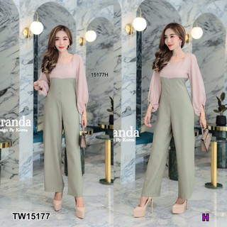 AK 15177 Jumpsuit จั้มสูทขายาว