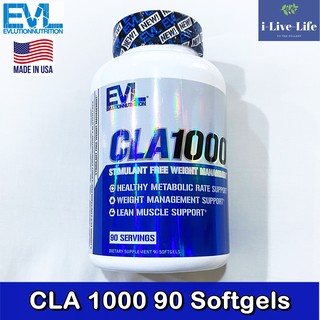 ซีแอลเอจากน้ำมันดอกคำฝอย CLA 1000 90 Softgels - EVLution Nutrition Conjugated Linoleic Acid - GMP USA