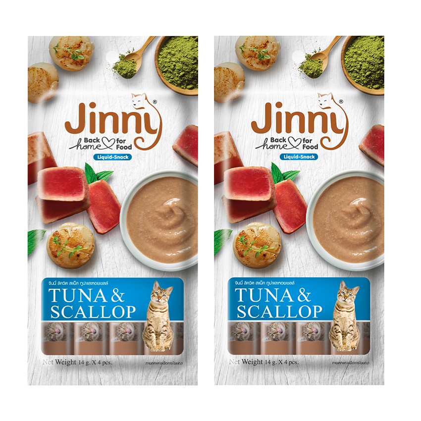 Jinny จินนี่ ลิควิดสแน็ค ขนมแมวเลีย รสทูน่าและหอยเชลส์ 56 กรัม (ทั้งหมด 2 แพ็ค)