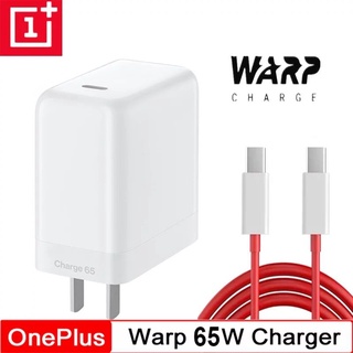 แท้100% สายชาร์จ Oneplus  Warp Charge 65W Power Adapter Usb C To Usb C Warp Charger Charging For OnePlus 9 9R 9pro 8T 8T