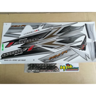 สติ๊กเกอร์ Wave 125 i 07 รุ่น 5 สีดำ ไฟเลี้ยวบังลม ราคาถูกที่สุด คุณภาพดี