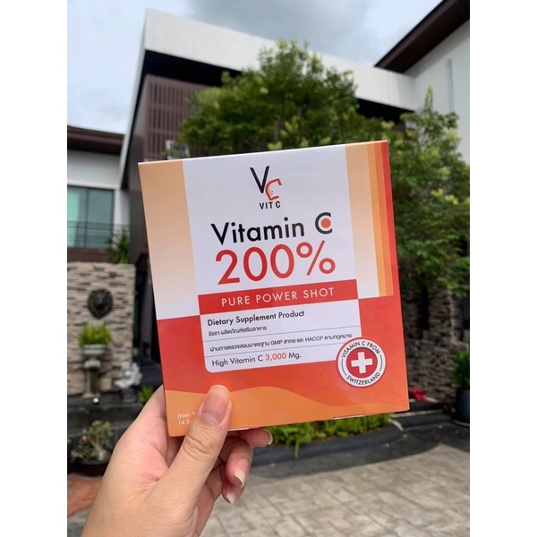 VC vitaminC 200% Pure Power shot ผลิตภัณฑ์เสริมอาหารวิตามินซี200% วิตามินซีน้องฉัตร