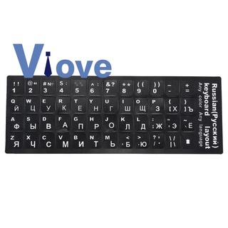สติกเกอร์คีย์บอร์ด ลายตัวอักษรรัสเซีย สําหรับโน้ตบุ๊ก แล็ปท็อป เดสก์ท็อป พีซี