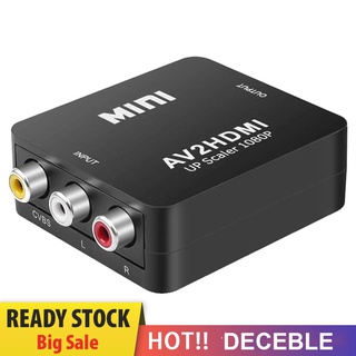 Deceble กล่องอะแดปเตอร์แปลงวิดีโอ AV เป็น HDMI 1080P MINI AV2HDMI สําหรับ HDTV