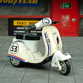 โมเดลรถเหล็ก โฒเดลรถสะสม โมเดลรถเหล็กเวสป้า​ Vespa ส่วนบอดี้เป็นเหล็ก ส่วนพาร์ทเป็นพลาสติก