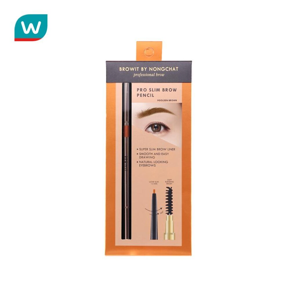 Browit บราวอิท โปรสลิมบราวเพนซิล 0.06g #โกลเด้นบราวน์