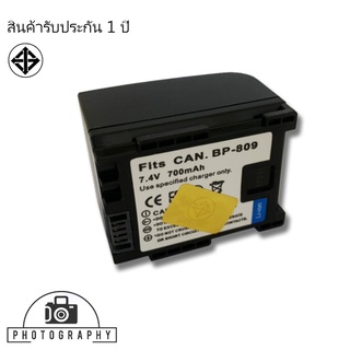 แบตเตอรี่ สำหรับ กล้อง Canon BP-809