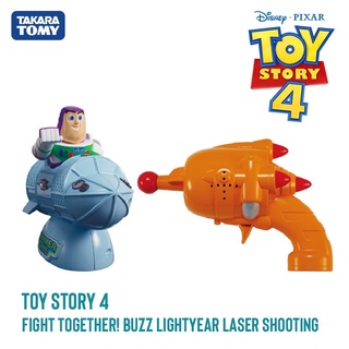 Toy Story 4 Fight Together! Buzz Lightyear Laser Shooting