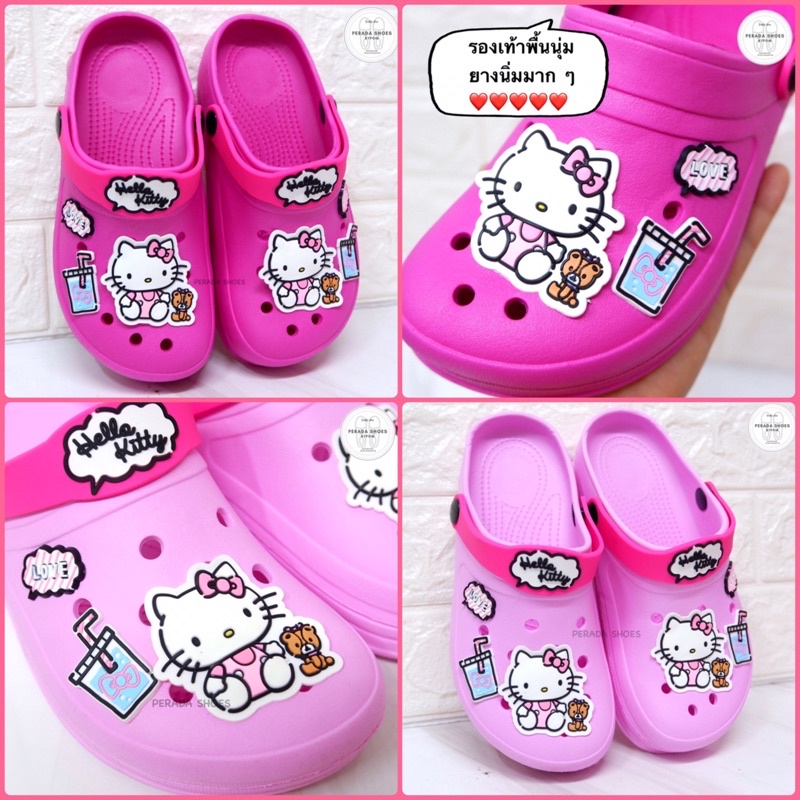 รองเท้าหัวโต คิตตี้ Hello Kitty ลิขสิทธิ์แท้ 100% พื้นนุ่มยางนิ่ม ชมพู/บานเย็น ไซส์ 36-39