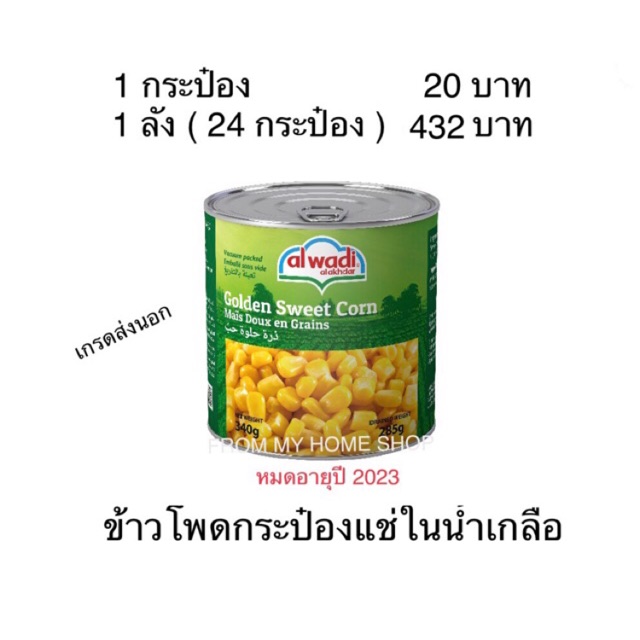 My Image 3