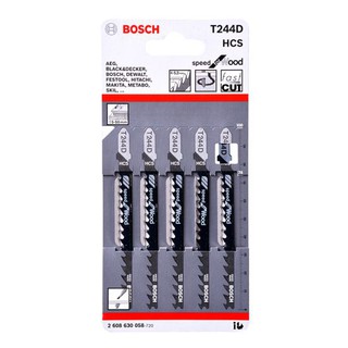 ใบเลื่อยจิ๊กซอว์ ตัดไม้ BOSCH รุ่น 2608630058 (5 ใบ/แพ็ค) สีดำ เหมาะกับงานไม้เนื้ออ่อน แผ่นไม้อัดแกนจริง