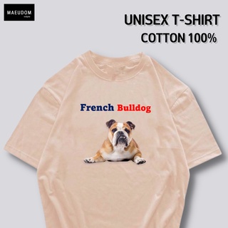 เสื้อยืด Frence Bulldog ผ้า COTTON 100%