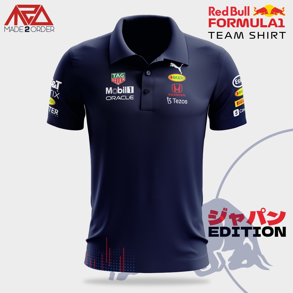 เสื้อโปโลทีม Red Bull F1Japan Edition F1