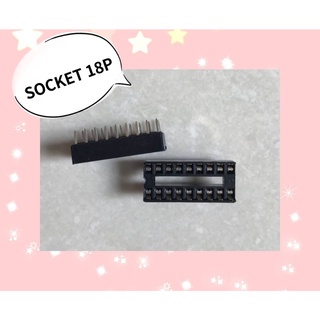 SOCKET 18P  4ชิ้น/1ชุด สินค้ามีสต็อก พร้อมส่ง