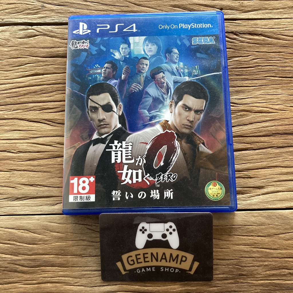 PS4 [มือ2] YAKUZA 0 (R3/ASIA)(JAPAN VERSION : ภาษาญี่ปุ่น) #  Ryu Ga Gotoku o # zero