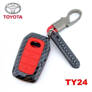 ซองกุญแจรีโมท เคสรีโมทกุญแจเคฟล่า TOYOTA  ปุ่มสีแดง รหัส TY24