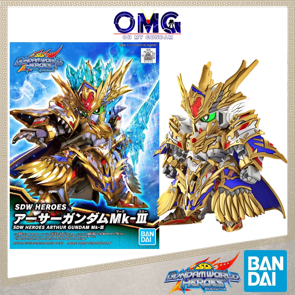 Bandai SD World Heroes Arthur Gundam MK-III 62169 SDWH Arthur MKIII SD MK-3 Arthur SDW Hero MK III A
